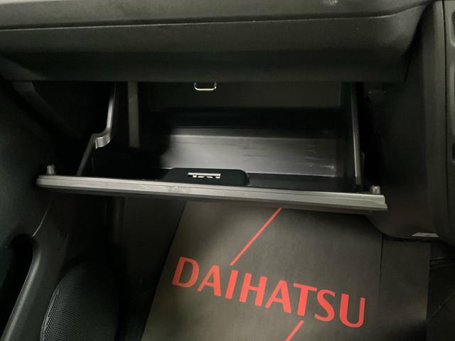 ハイゼットカーゴクルーズＳＡIII　５ＭＴ　４ＷＤ　ＣＤ　ＬＥＤヘッドランプ５速ミッション車　切替式４ＷＤ　ＣＤデッキ　電動格納ドアミラー　ＬＥＤヘッドライト　オートライト　オートハイビーム　スマートアシスト　パワーステアリング　パワーウィンドウ　エアコン　キーレス（京都府）の中古車