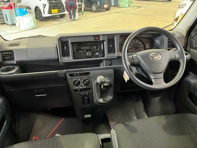 ハイゼットカーゴクルーズＳＡIII　５ＭＴ　４ＷＤ　ＣＤ　ＬＥＤヘッドランプ５速ミッション車　切替式４ＷＤ　ＣＤデッキ　電動格納ドアミラー　ＬＥＤヘッドライト　オートライト　オートハイビーム　スマートアシスト　パワーステアリング　パワーウィンドウ　エアコン　キーレス（京都府）の中古車