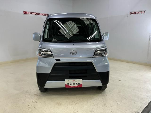 ハイゼットカーゴクルーズＳＡIII　５ＭＴ　４ＷＤ　ＣＤ　ＬＥＤヘッドランプ５速ミッション車　切替式４ＷＤ　ＣＤデッキ　電動格納ドアミラー　ＬＥＤヘッドライト　オートライト　オートハイビーム　スマートアシスト　パワーステアリング　パワーウィンドウ　エアコン　キーレス（京都府）の中古車