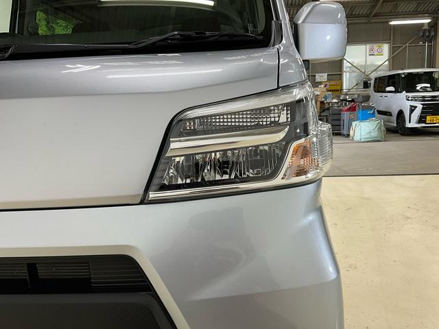 ハイゼットカーゴクルーズＳＡIII　５ＭＴ　４ＷＤ　ＣＤ　ＬＥＤヘッドランプ５速ミッション車　切替式４ＷＤ　ＣＤデッキ　電動格納ドアミラー　ＬＥＤヘッドライト　オートライト　オートハイビーム　スマートアシスト　パワーステアリング　パワーウィンドウ　エアコン　キーレス（京都府）の中古車
