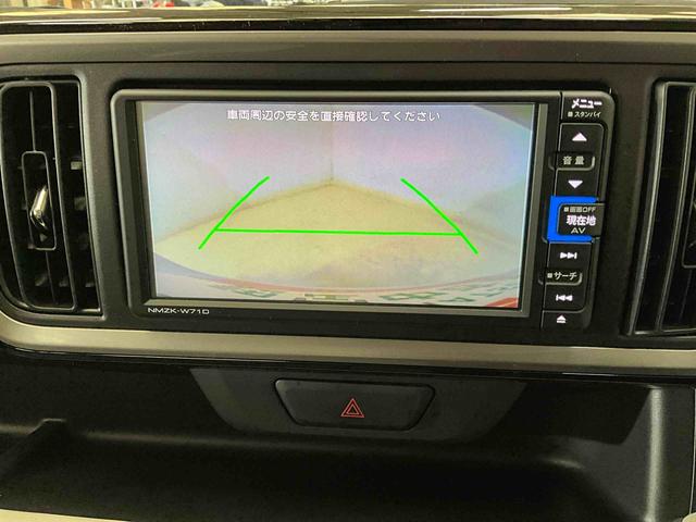 ブーンＸ　Ｇパッケージ　ＳＡIII　スマートアシストIII　２ＷＤナビ　ブルートゥース対応　フルセグチューナー　バックカメラ　ＥＴＣ　プッシュボタンエンジンスタート　ＬＥＤヘッドライト　オートエアコン　コーナーセンサー　アルミホイール　カーペットマット　ＡＢＳ（京都府）の中古車