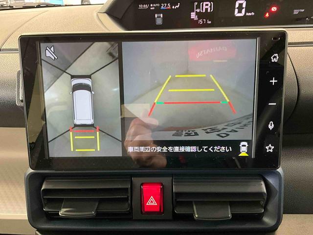 タントＸ　スマートアシスト　２ＷＤ　ＣＶＴディスプレイオーディオ　パノラマモニター　プッシュボタンエンジンスタート　助手席側リヤパワースライドドア　フルセグチューナー　ブルートゥース対応　ＬＥＤヘッドライト　オートエアコン　コーナーセンサー（京都府）の中古車