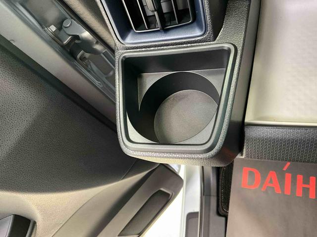 タントＸ　スマートアシスト　２ＷＤ　ＣＶＴディスプレイオーディオ　パノラマモニター　プッシュボタンエンジンスタート　助手席側リヤパワースライドドア　フルセグチューナー　ブルートゥース対応　ＬＥＤヘッドライト　オートエアコン　コーナーセンサー（京都府）の中古車