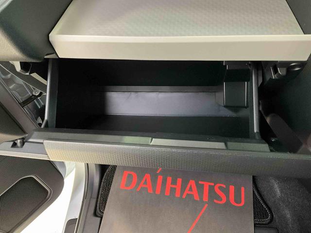 タントＸ　スマートアシスト　２ＷＤ　ＣＶＴディスプレイオーディオ　パノラマモニター　プッシュボタンエンジンスタート　助手席側リヤパワースライドドア　フルセグチューナー　ブルートゥース対応　ＬＥＤヘッドライト　オートエアコン　コーナーセンサー（京都府）の中古車