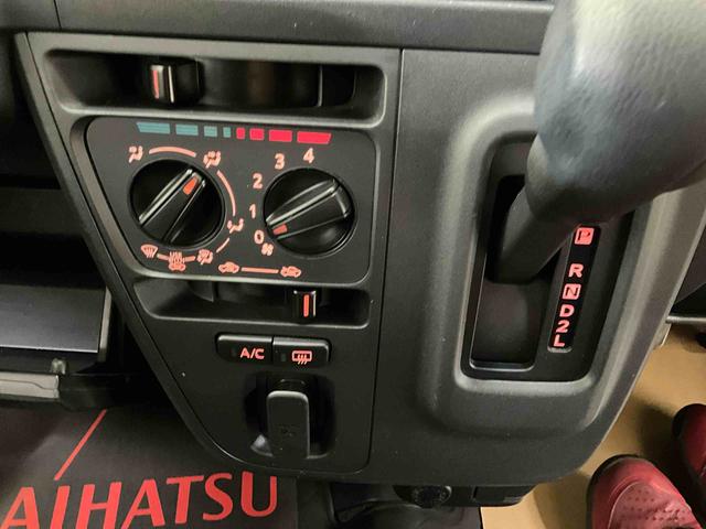 ハイゼットカーゴクルーズＳＡIIIダイハツ純正７インチメモリーナビ　ドライブレコーダー　ＥＴＣ　スマートアシスト　キーレス　パワーウィンドウ　オートライト　オートハイビーム　電動格納ドアミラー（京都府）の中古車