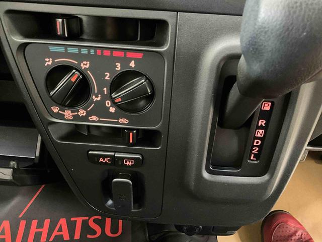 ハイゼットカーゴクルーズＳＡIIIダイハツ純正７インチメモリーナビ　ドライブレコーダー　ＥＴＣ　スマートアシスト　キーレス　パワーウィンドウ　オートライト　オートハイビーム　電動格納ドアミラー（京都府）の中古車