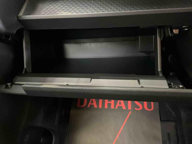 タントカスタムＸ（京都府）の中古車