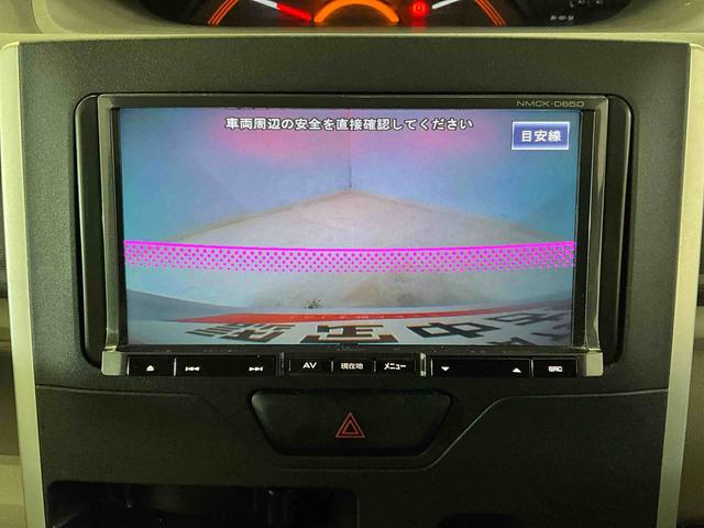 タントＬ　ＳＡII　スマートアシストII　２ＷＤ　ＣＶＴナビ　ワンセグチューナー　バックカメラ　ＥＴＣ　キーレスリモコン　マニュアルエアコン　ホイールキャップ　アイドリングストップ　カーペットマット　ＣＤ　パワステ　パワーウインド　両側リヤスライドドア（京都府）の中古車