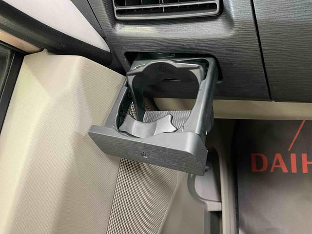ムーヴＬ　２ＷＤ　ＣＶＴＣＤチューナー　オートエアコン　キーレスリモコン　アイドリングストップ　カーペットマット　ホイールキャップ　電動格納式ドアミラー　バイザー　パワステ　パワーウインド　運転席・助手席エアバッグ　ＡＢＳ（京都府）の中古車