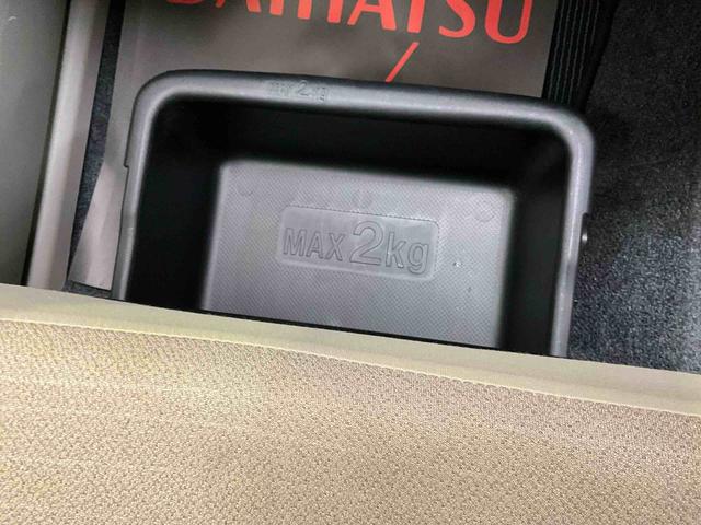 ムーヴＬ　２ＷＤ　ＣＶＴＣＤチューナー　オートエアコン　キーレスリモコン　アイドリングストップ　カーペットマット　ホイールキャップ　電動格納式ドアミラー　バイザー　パワステ　パワーウインド　運転席・助手席エアバッグ　ＡＢＳ（京都府）の中古車