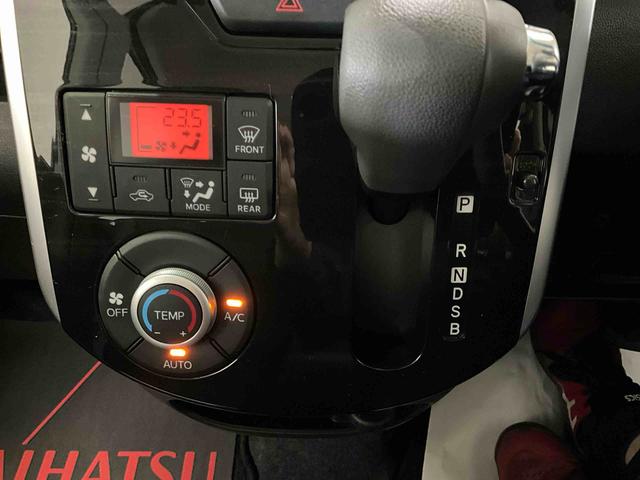 タントカスタムＸ　トップエディションＳＡII片側電動スライドドア　ダイハツ純正メモリーナビ　バックカメラ　ＥＴＣ　ＬＥＤヘッドライト　オートライト　スマートアシスト２　オートエアコン　キーフリーシステム　プッシュスタート　アルミホイール（京都府）の中古車