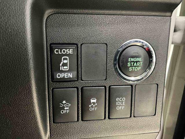 タントカスタムＸ　トップエディションＳＡII片側電動スライドドア　ダイハツ純正メモリーナビ　バックカメラ　ＥＴＣ　ＬＥＤヘッドライト　オートライト　スマートアシスト２　オートエアコン　キーフリーシステム　プッシュスタート　アルミホイール（京都府）の中古車