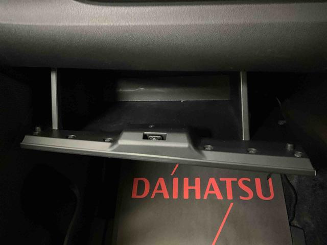 タントカスタムＸ　トップエディションＳＡII片側電動スライドドア　ダイハツ純正メモリーナビ　バックカメラ　ＥＴＣ　ＬＥＤヘッドライト　オートライト　スマートアシスト２　オートエアコン　キーフリーシステム　プッシュスタート　アルミホイール（京都府）の中古車