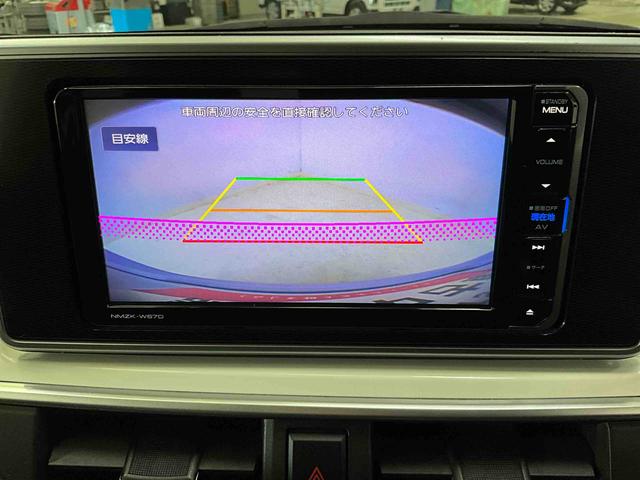 キャストアクティバＧ　プライムコレクション　ＳＡIII（京都府）の中古車