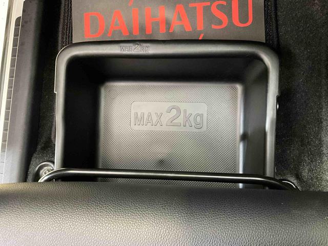 キャストアクティバＧ　プライムコレクション　ＳＡIII（京都府）の中古車