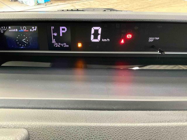 タントＸ（京都府）の中古車