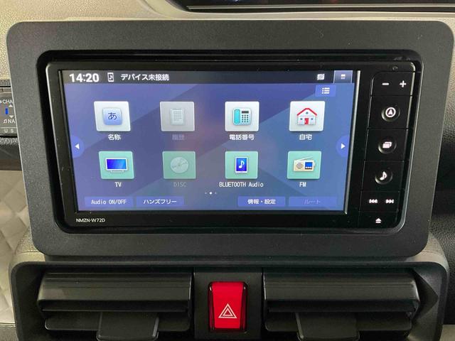 タントＸ（京都府）の中古車