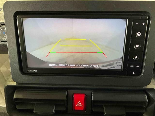 タントＸ（京都府）の中古車