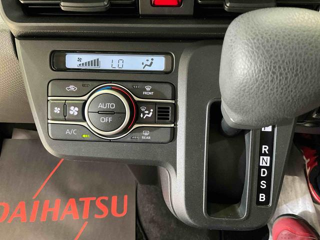 タントＸ（京都府）の中古車
