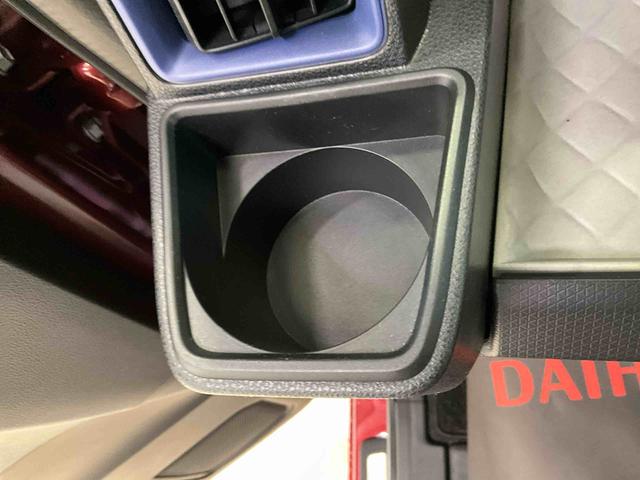 タントＸ（京都府）の中古車