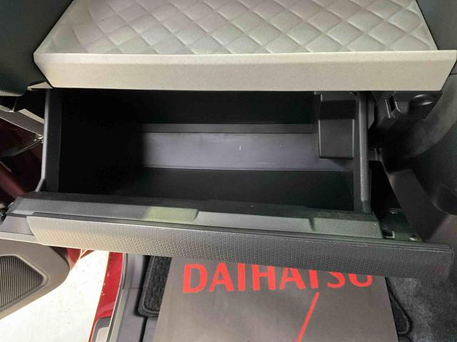 タントＸ（京都府）の中古車