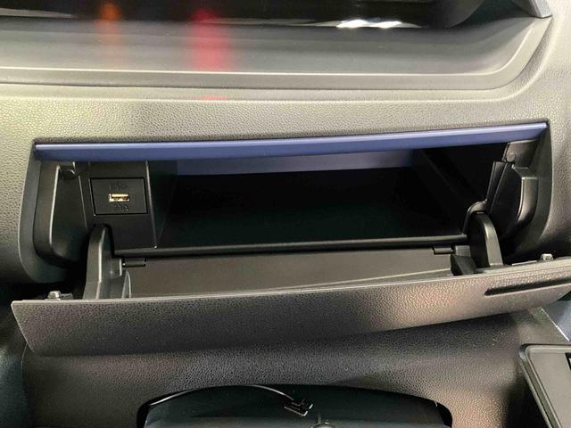 タントＸ（京都府）の中古車
