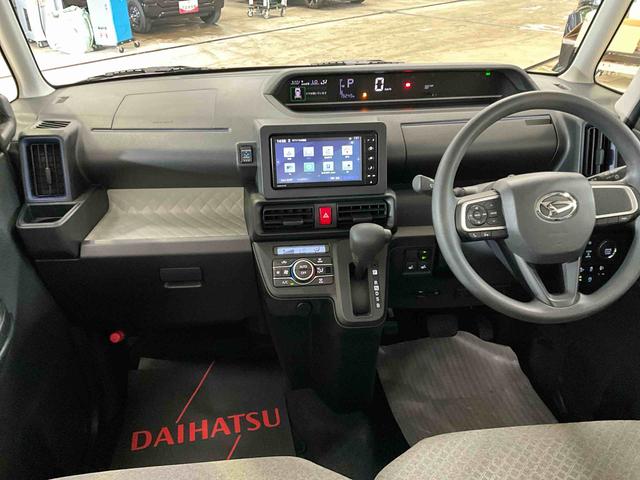 タントＸ（京都府）の中古車