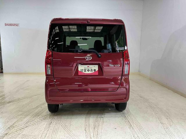 タントＸ（京都府）の中古車