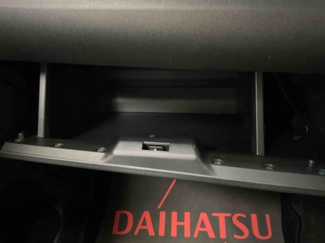 タントカスタムＸ　トップエディションリミテッドＳＡIIIタントカスタム・両側自動スライドドア・スマアシ３・ナビ・ＥＴＣ・ドラレコ・・カーペットマット・バイザー有（京都府）の中古車