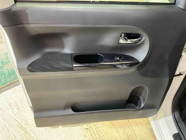 タントカスタムＸ　トップエディションリミテッドＳＡIIIタントカスタム・両側自動スライドドア・スマアシ３・ナビ・ＥＴＣ・ドラレコ・・カーペットマット・バイザー有（京都府）の中古車