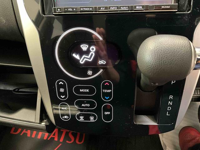 ｅＫカスタムＧ　２ＷＤ　ＣＶＴナビ　バックカメラ　フルセグチューナー　ブルートゥース対応　ＥＴＣ　社外ドライブレコーダー　プッシュボタンエンジンスタート　アルミホイール　オートエアコン　カーペットマット　バイザー　ＣＤ　ＡＢＳ（京都府）の中古車