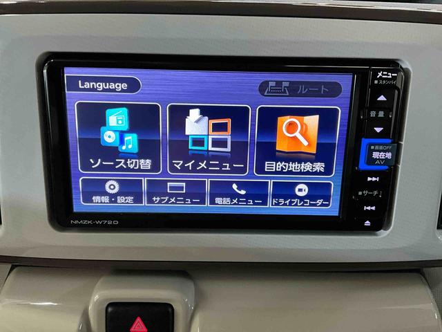 ムーヴキャンバスＧメイクアップＶＳ　ＳＡIIIナビ　パノラマモニター　ドラレコ　アイドリングストップ　プッシュボタンスタート　キーフリー　ＬＥＤヘッドランプ　両側電動スライドドア　オートエアコン　オートライト　シートヒーター　ベンチシート　ＡＢＳ（京都府）の中古車