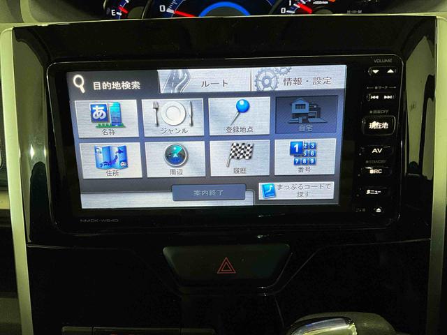 タントカスタムＸ　スマートセレクションＳＡ（京都府）の中古車