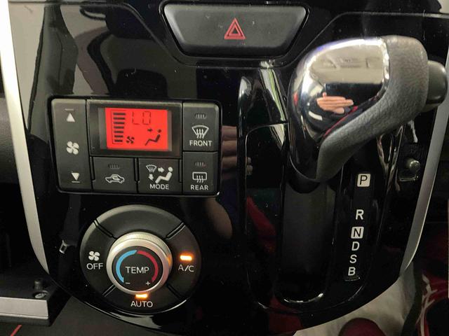 タントカスタムＸ　スマートセレクションＳＡ（京都府）の中古車