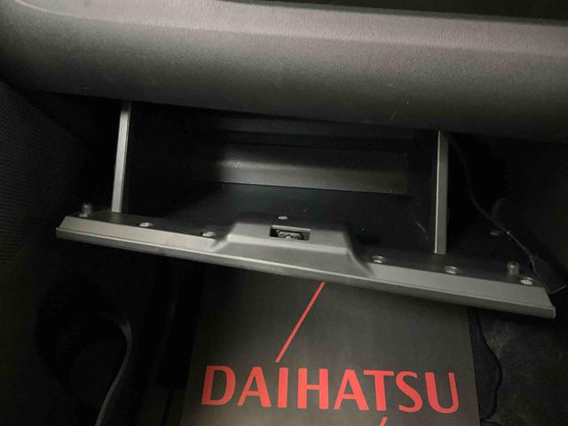 タントカスタムＸ　スマートセレクションＳＡ（京都府）の中古車