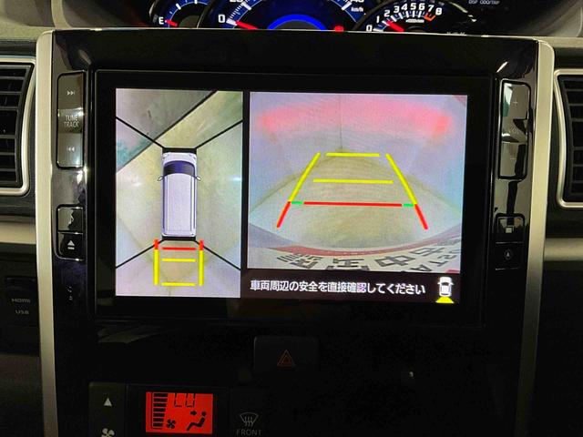 タントカスタムＸ　トップエディションリミテッドＳＡIIIワンオーナー　衝突軽減ブレーキ　認定中古車　ナビ　ドライブレコーダー　ＥＴＣ　パノラマモニター　両側電動スライドドア　運転席シートヒーター　オートライト　ＬＥＤヘッドライト（京都府）の中古車