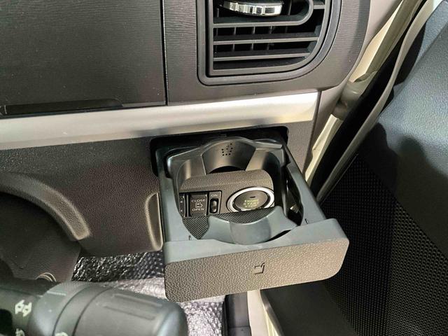 タントカスタムＸ　トップエディションリミテッドＳＡIIIワンオーナー　衝突軽減ブレーキ　認定中古車　ナビ　ドライブレコーダー　ＥＴＣ　パノラマモニター　両側電動スライドドア　運転席シートヒーター　オートライト　ＬＥＤヘッドライト（京都府）の中古車