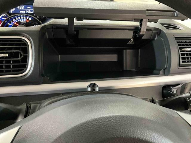 タントカスタムＸ　トップエディションリミテッドＳＡIIIワンオーナー　衝突軽減ブレーキ　認定中古車　ナビ　ドライブレコーダー　ＥＴＣ　パノラマモニター　両側電動スライドドア　運転席シートヒーター　オートライト　ＬＥＤヘッドライト（京都府）の中古車