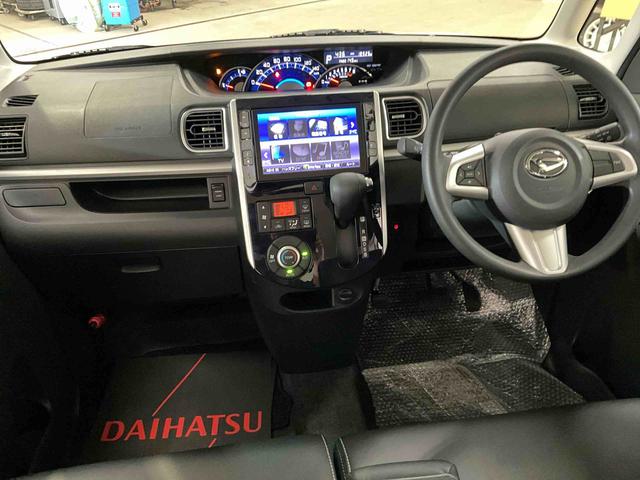 タントカスタムＸ　トップエディションリミテッドＳＡIIIワンオーナー　衝突軽減ブレーキ　認定中古車　ナビ　ドライブレコーダー　ＥＴＣ　パノラマモニター　両側電動スライドドア　運転席シートヒーター　オートライト　ＬＥＤヘッドライト（京都府）の中古車