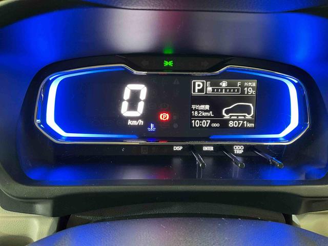 ミライースＸ　リミテッドＳＡIIIワンオーナー　衝突軽減ブレーキ　認定中古車　キーレスエントリー　ＣＶＴ　オートライト　ＬＥＤヘッドライト　電動格納ドアミラー　オーディオレス車　エアコン（京都府）の中古車