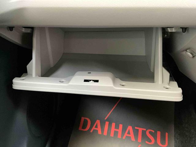 ミライースＸ　リミテッドＳＡIIIワンオーナー　衝突軽減ブレーキ　認定中古車　キーレスエントリー　ＣＶＴ　オートライト　ＬＥＤヘッドライト　電動格納ドアミラー　オーディオレス車　エアコン（京都府）の中古車