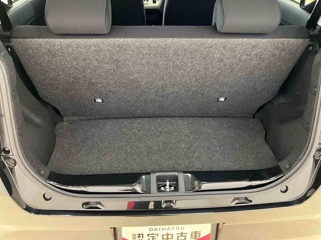 ミライースＸ　リミテッドＳＡIIIワンオーナー　衝突軽減ブレーキ　認定中古車　キーレスエントリー　ＣＶＴ　オートライト　ＬＥＤヘッドライト　電動格納ドアミラー　オーディオレス車　エアコン（京都府）の中古車