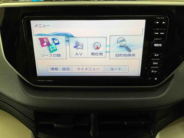 ムーヴＬ　ＳＡIIワンオーナー　衝突軽減ブレーキ　認定中古車　ナビ　ＥＴＣ　ワンセグ　キーレスエントリー　アイドリングストップ　エアコン　純正ホイールキャップ（京都府）の中古車