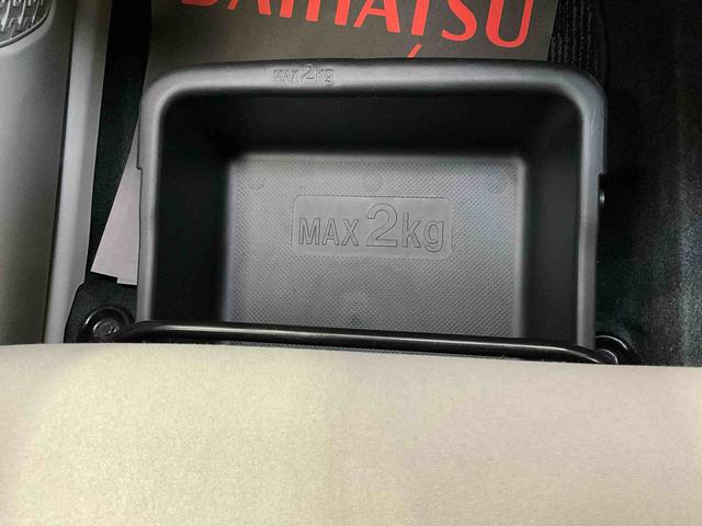 ムーヴＬ　ＳＡIIワンオーナー　衝突軽減ブレーキ　認定中古車　ナビ　ＥＴＣ　ワンセグ　キーレスエントリー　アイドリングストップ　エアコン　純正ホイールキャップ（京都府）の中古車