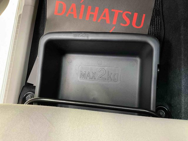 ムーヴＬ　ＳＡIIワンオーナー　衝突軽減ブレーキ　認定中古車　ナビ　ＥＴＣ　ワンセグ　キーレスエントリー　アイドリングストップ　エアコン　純正ホイールキャップ（京都府）の中古車