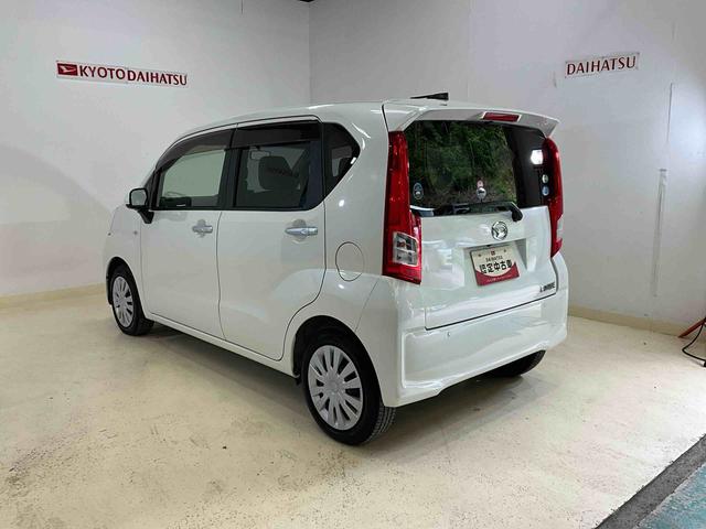 ムーヴＬ　ＳＡIIワンオーナー　衝突軽減ブレーキ　認定中古車　ナビ　ＥＴＣ　ワンセグ　キーレスエントリー　アイドリングストップ　エアコン　純正ホイールキャップ（京都府）の中古車