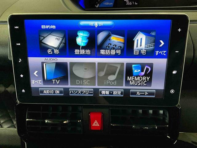 タントカスタムＲＳスタイルセレクション（京都府）の中古車