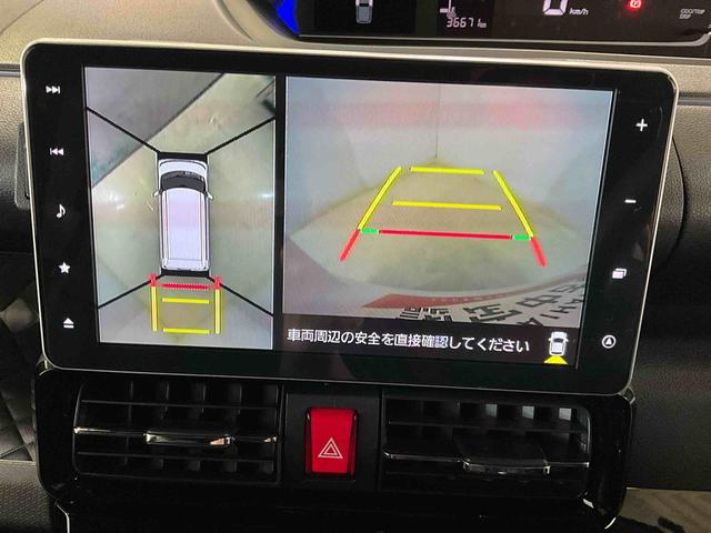 タントカスタムＲＳスタイルセレクション（京都府）の中古車