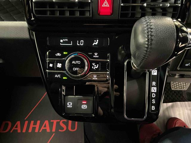 タントカスタムＲＳスタイルセレクション（京都府）の中古車