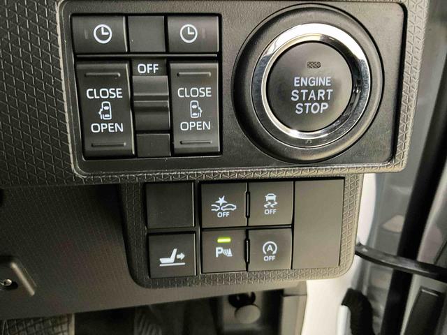 タントカスタムＲＳスタイルセレクション（京都府）の中古車